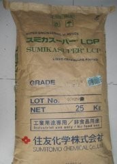 LCP日本住友 E6008L,BK